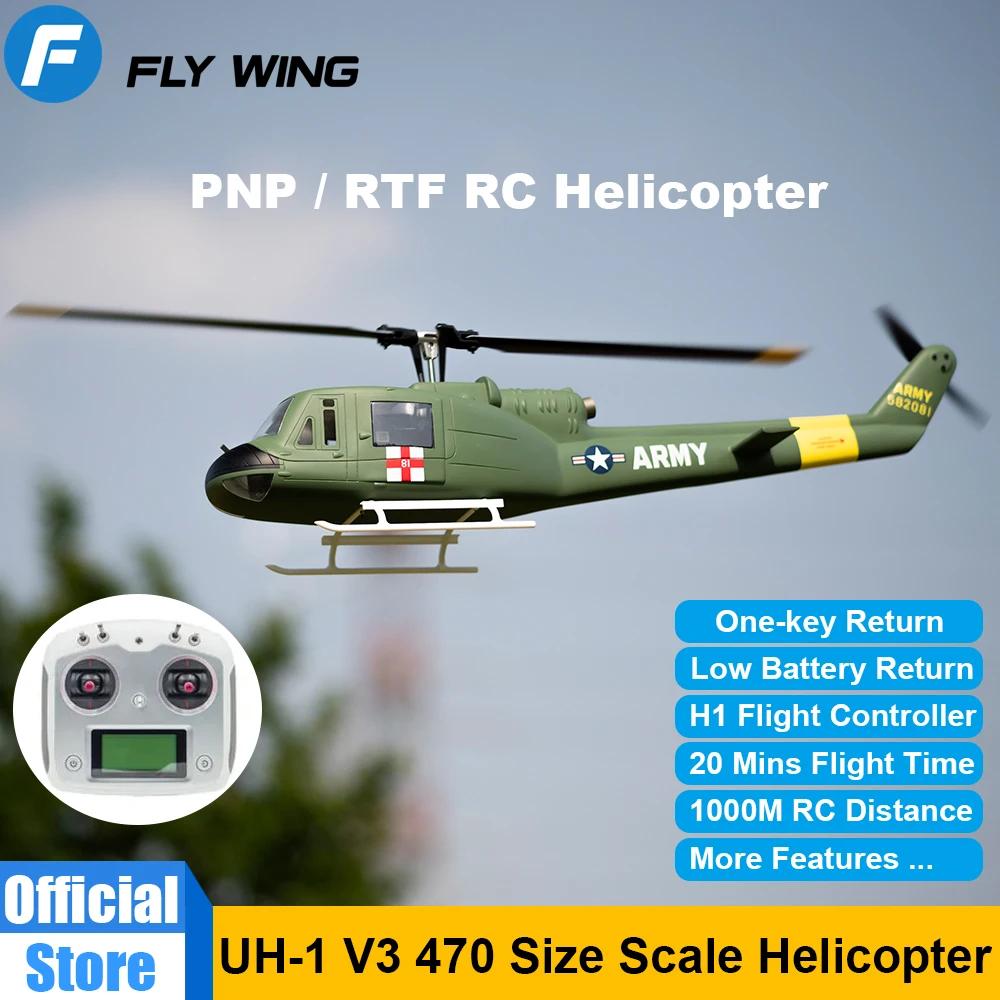 Flywing UH-1 Iroquois V3 6CH RC ︮ 470 ũ Huey uh1 v3  ︮ H1 Ʈѷ rc Ⱑִ 귯ø 